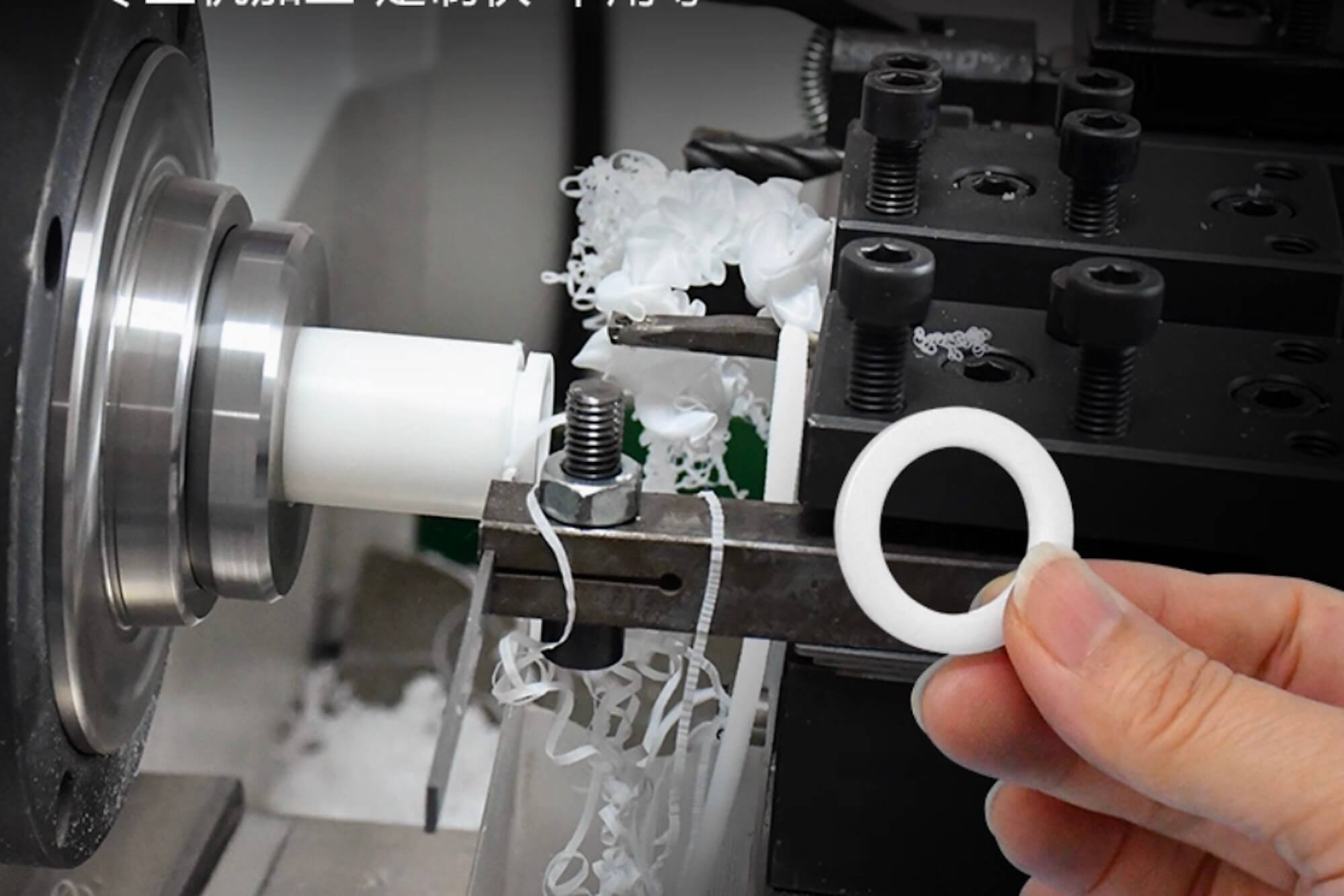 CNC Machining plastic washers